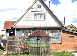 Продажа дома, 41.5 м2, СНТ Яблонька, СНТ Яблонька, 1030