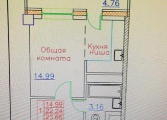 Продается 1-комнатная квартира, 23.66 м2, Якутск, улица Якова Потапова, микрорайон Гимеин