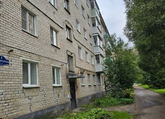 Продаю двухкомнатную квартиру, 44.8 м2, Чудово, 5-я Пролетарская улица, 1