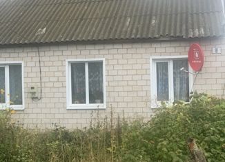 Продам дом, 48.3 м2, посёлок городского типа Хомутово, Заводская улица, 8кв1