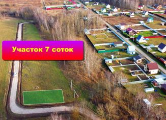 Продажа участка, 7 сот., посёлок Шеверняево