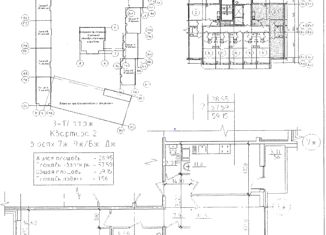Продается 2-ком. квартира, 60 м2, Мурино, ЖК Материк, Воронцовский бульвар, 19к1
