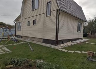 Продается дом, 117 м2, деревня Новосёлки