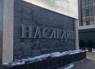 Продаю 2-ком. квартиру, 71.5 м2, Тамбов, улица Карла Маркса, 20Г, Ленинский район