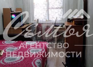 Продажа двухкомнатной квартиры, 44.1 м2, поселок Комсомольский, Молодёжная улица, 4