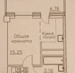 Продается квартира студия, 23 м2, Якутск, улица Шевченко, 5, микрорайон Гимеин