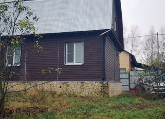 Продам дом, 150 м2, СНТ Берёзка (деревня Исаково), СНТ Берёзка (деревня Исаково), 52