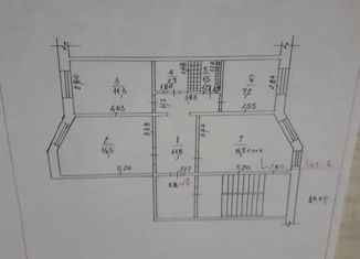 3-комнатная квартира на продажу, 67.7 м2, Северобайкальск, Ленинградский проспект, 6А
