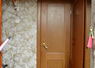 Трехкомнатная квартира на продажу, 72.9 м2, поселок городского типа Пангоды, Звёздная улица, 30