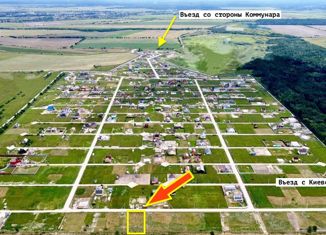 Продажа участка, 9.69 сот., коттеджный посёлок Графская Славянка, Славянская улица