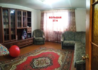 Трехкомнатная квартира на продажу, 81.4 м2, Симферополь, улица Москалёва, 37/6, Железнодорожный район