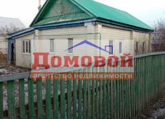 Продаю дом, 59 м2, село Знаменка, Почтовая улица