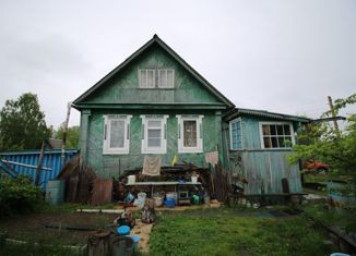 Продается дом, 40 м2, Нижний Тагил, улица Слесарей