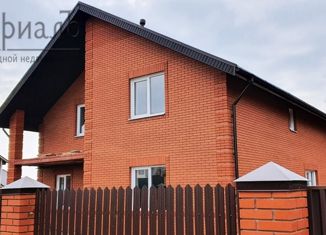 Продам дом, 170 м2, деревня Совьяки, Школьная улица