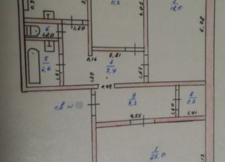 3-ком. квартира на продажу, 95 м2, поселок городского типа Уруссу, Пионерская улица, 14