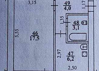 Продажа однокомнатной квартиры, 30.8 м2, Струнино, микрорайон Дубки, 9