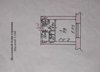 Продаю 1-комнатную квартиру, 14 м2, Междуреченск, улица Комарова, 1