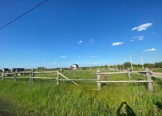 Продажа земельного участка, 8 сот., деревня Казадаевка