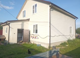 Продажа дома, 135.8 м2, деревня Клишева, Молодёжная улица