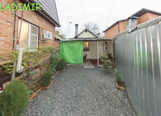 Продается дом, 25 м2, Ростов-на-Дону, Белорусская улица, 39, Первомайский район