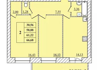 2-ком. квартира на продажу, 61.22 м2, Ярославская область, квартал Светлояр, 6