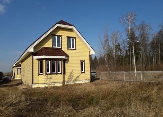 Продается дом, 132 м2, Саров, Яблоневая улица, 102