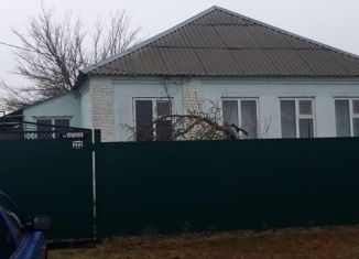 Продается дом, 84.6 м2, посёлок Орловский, Южная улица, 223