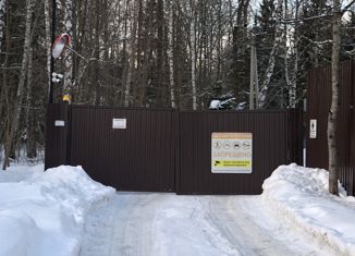 Продаю земельный участок, 13.6 сот., поселок НИИ Радио