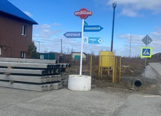 Продается земельный участок, 5.5 сот., посёлок Октябрьский