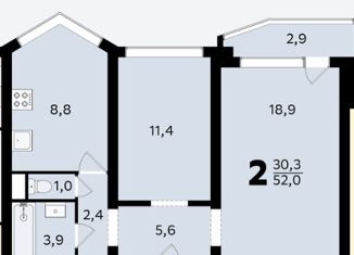 Двухкомнатная квартира на продажу, 52 м2, Москва, улица Яблочкова, 18, Бутырский район