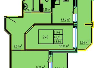 Продажа 2-ком. квартиры, 47.9 м2, посёлок Мичуринский, улица Андрея Рублёва, 8