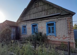 Дом на продажу, 46.2 м2, Орск, Социалистическая улица