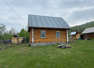 Продается дом, 42.3 м2, село Старосубхангулово, улица Туганлык, 17