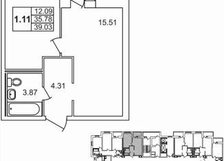 Продается однокомнатная квартира, 35.7 м2, Мурино, ЖК Северный, улица Шоссе в Лаврики, 72к2