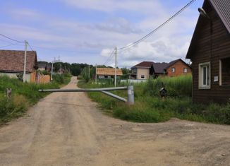 Продается участок, 30 сот., село Новотроицкое, Листопадная улица