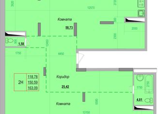 Продается квартира студия, 150.59 м2, Белгород, улица Попова, 31, ЖК Центр Парк
