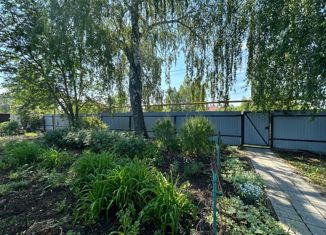 Продаю дом, 61.7 м2, деревня Опытное Хозяйство, Овражная улица