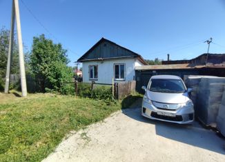 Дом на продажу, 62 м2, поселок городского типа Белоярский, улица Пушкина, 43