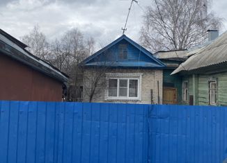 Продаю дом, 44.2 м2, Нижегородская область, Тбилисская улица, 1