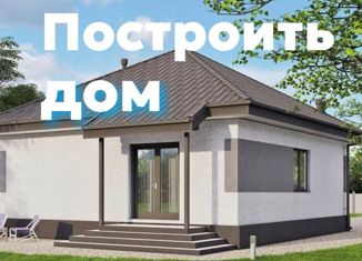 Продам дом, 69.8 м2, посёлок Солонцы, улица Новостроек