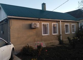 Дом на продажу, 63.5 м2, Новоалександровск, переулок Лермонтова, 10