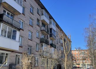 1-комнатная квартира на продажу, 30.1 м2, посёлок Стрельна, Санкт-Петербургское шоссе, 98