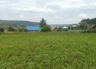Земельный участок на продажу, 16.48 сот., деревня Иргизлы, Заповедная улица, 3