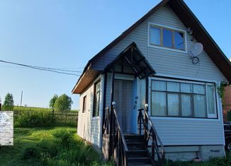 Продам дом, 55 м2, деревня Ясная Поляна