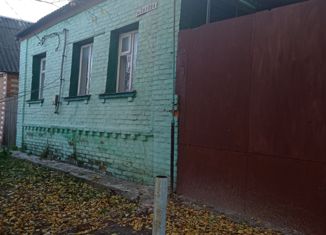 Продам дом, 48.4 м2, Валуйки, улица Салова, 16