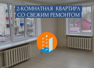 2-комнатная квартира на продажу, 43.1 м2, Карелия, Заводская улица, 7