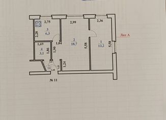 Продается 2-комнатная квартира, 43.3 м2, Самарская область, улица Султанова, 15