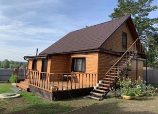 Продается дом, 130 м2, село Колташево, Почтовая улица, 6