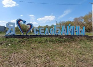 Продам дом, 21 м2, село Байны, улица Чкалова, 125