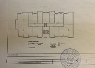 Продается 1-комнатная квартира, 43.2 м2, Кемерово, жилой район Лесная Поляна